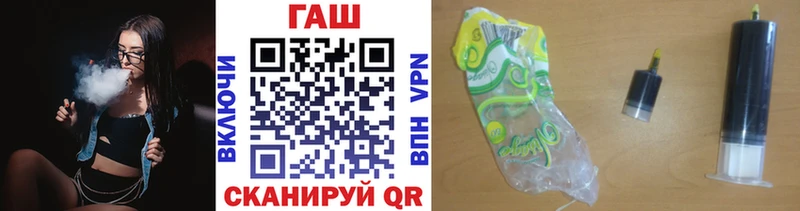 Гашиш Premium  Арзамас 