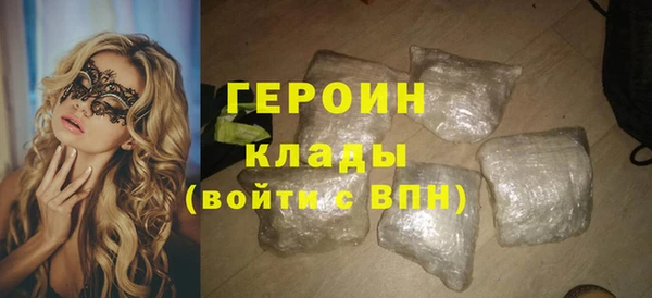 соль курить ск Корсаков