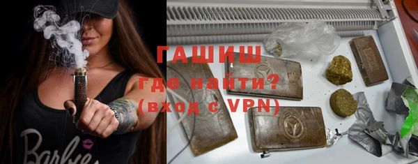 соль курить ск Корсаков