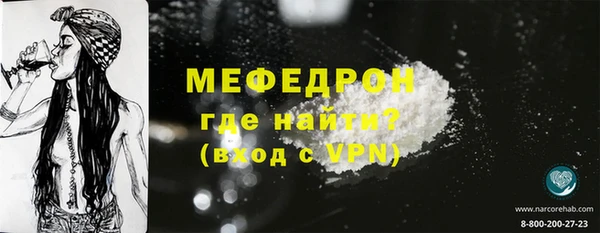 ALPHA-PVP Коряжма