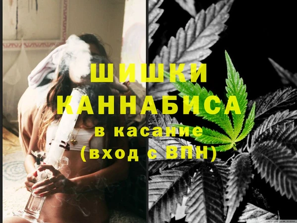 соль курить ск Корсаков