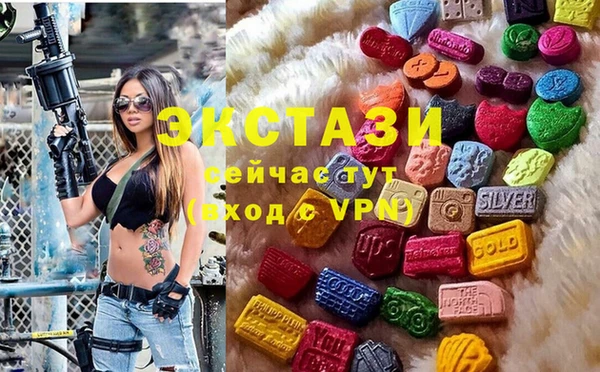 соль курить ск Корсаков