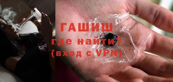 соль курить ск Корсаков