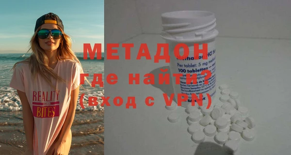 соль курить ск Корсаков