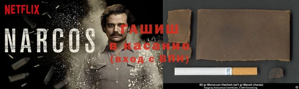 соль курить ск Корсаков