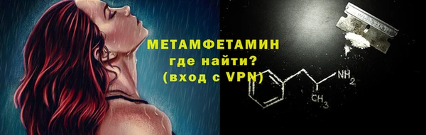 ALPHA-PVP Коряжма
