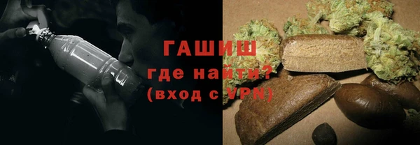ALPHA-PVP Коряжма