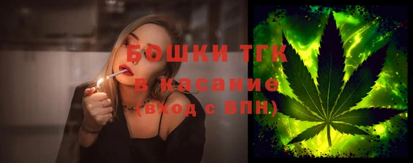 соль курить ск Корсаков