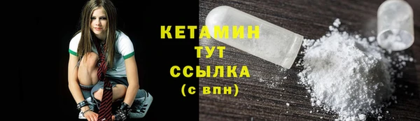 соль курить ск Корсаков