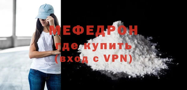 ALPHA-PVP Коряжма