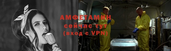 ALPHA-PVP Коряжма