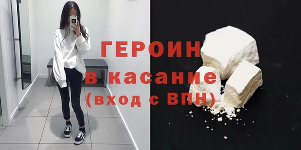 соль курить ск Корсаков