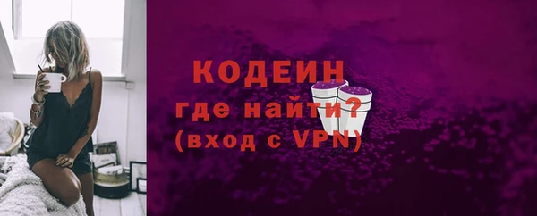 соль курить ск Корсаков
