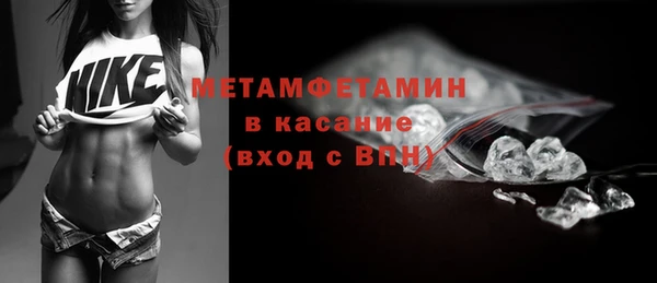 соль курить ск Корсаков