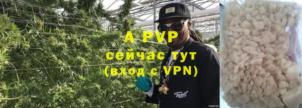 экстази Костерёво