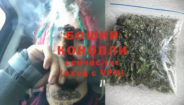 ALPHA-PVP Коряжма