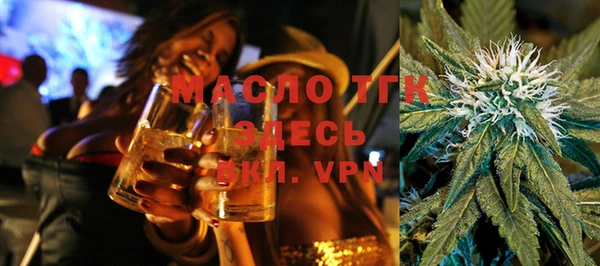 экстази Костерёво