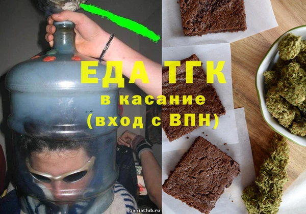соль курить ск Корсаков