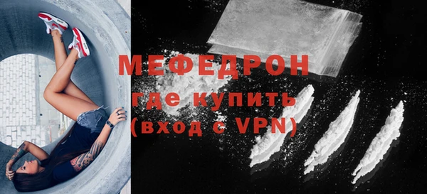 соль курить ск Корсаков
