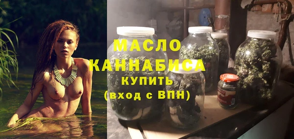 соль курить ск Корсаков