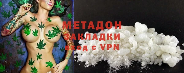 ALPHA-PVP Коряжма