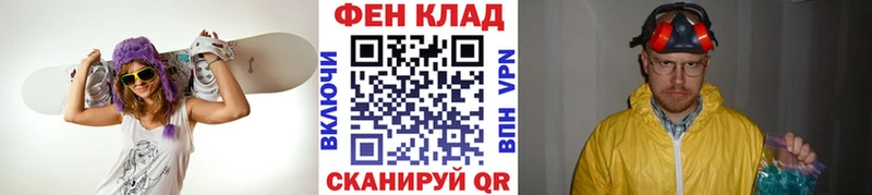 Первитин пудра  Арзамас 